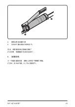 Preview for 51 page of SKF 1077600 Instructions For Use Manual