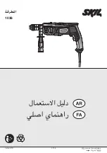 Preview for 124 page of Skil 1036 Original Instructions Manual