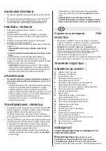 Preview for 139 page of Skil 7520 Original Instructions Manual