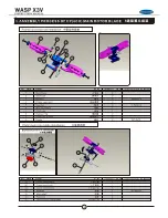 Preview for 5 page of SkyArtec WASP X3V Instruction Manual