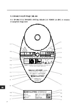 Preview for 464 page of SKYLOTEC MILAN 2.0 Instructions For Use Manual