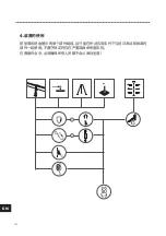 Preview for 492 page of SKYLOTEC MILAN 2.0 Instructions For Use Manual