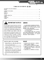 Preview for 2 page of Skyrc Super Rider SR4 Assembly Manual And Parts List