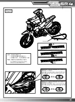 Preview for 26 page of Skyrc Super Rider SR4 Assembly Manual And Parts List