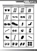 Preview for 28 page of Skyrc Super Rider SR4 Assembly Manual And Parts List