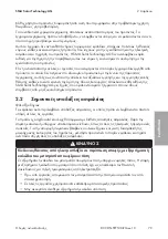 Preview for 79 page of SMA NR-STP-DC-CON-1012 Replacement Manual