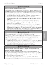 Preview for 61 page of SMA STP 33-US-41 Manual