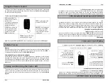 Preview for 4 page of Smart Start AS-1880FM User Manual