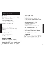 Preview for 8 page of SMC Networks 1233A-TX Manual