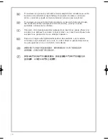 Preview for 22 page of Smeg CR315SE Instructions For Use Manual