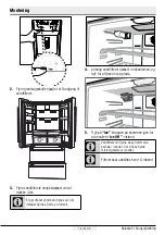 Preview for 217 page of Smeg FQ55FN2PE Instruction Manual