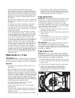 Preview for 16 page of SNOWJOE sunjoe 24V-X2-21LMSP-RM Operator'S Manual