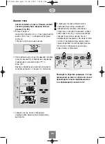 Preview for 84 page of Soehnle 470-065-281 Operating Instructions Manual