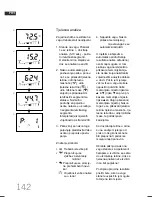 Preview for 142 page of Soehnle Body Balance Shape F4 Operating Instructions Manual