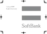 SoftBank 002P User Manual preview