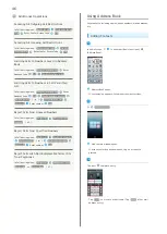 Preview for 48 page of SoftBank 006SH User Manual
