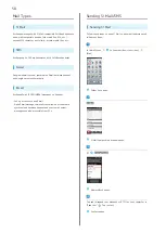 Preview for 52 page of SoftBank 006SH User Manual