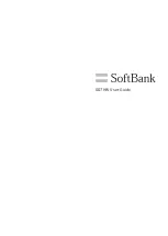 Preview for 1 page of SoftBank 007HW User Manual