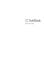 SoftBank 101DL User Manual preview