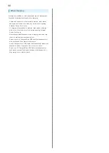 Preview for 92 page of SoftBank 101K User Manual