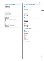 Preview for 23 page of SoftBank 101P User Manual And Assembly Instructions