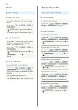 Preview for 64 page of SoftBank 101P User Manual And Assembly Instructions