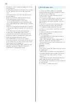 Preview for 82 page of SoftBank 101P User Manual And Assembly Instructions