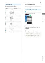 Preview for 25 page of SoftBank 102P User Manual