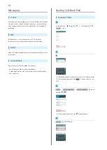 Preview for 36 page of SoftBank 102P User Manual