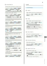 Preview for 57 page of SoftBank 102P User Manual