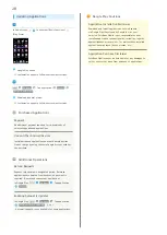 Preview for 30 page of SoftBank 102SH User Manual