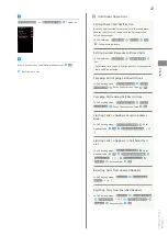 Preview for 49 page of SoftBank 102SH User Manual