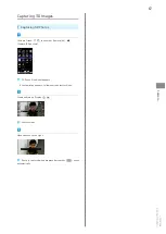 Preview for 69 page of SoftBank 102SH User Manual