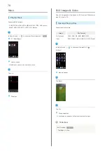 Preview for 72 page of SoftBank 102SH User Manual
