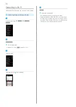 Preview for 74 page of SoftBank 102SH User Manual