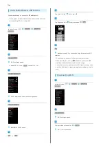 Preview for 76 page of SoftBank 102SH User Manual