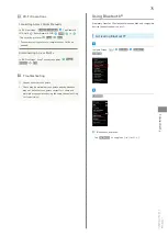 Preview for 77 page of SoftBank 102SH User Manual