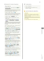Preview for 79 page of SoftBank 102SH User Manual