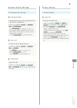 Preview for 91 page of SoftBank 102SH User Manual