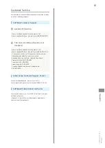 Preview for 99 page of SoftBank 102SH User Manual