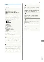 Preview for 105 page of SoftBank 102SH User Manual