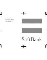 SoftBank 103P User Manual preview