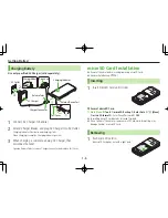 Preview for 8 page of SoftBank 103P User Manual