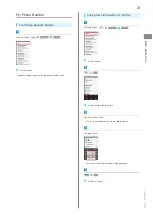 Preview for 25 page of SoftBank 103SH User Manual
