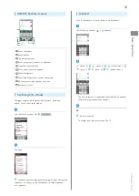 Preview for 27 page of SoftBank 103SH User Manual