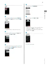 Preview for 29 page of SoftBank 103SH User Manual