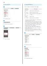 Preview for 50 page of SoftBank 103SH User Manual