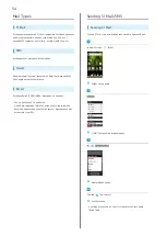 Preview for 56 page of SoftBank 103SH User Manual