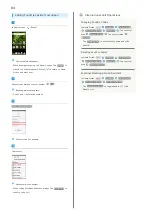 Preview for 86 page of SoftBank 103SH User Manual