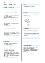 Preview for 108 page of SoftBank 103SH User Manual